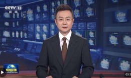 新春爆料最新消息新闻联播,新闻联播最新消息聚焦热点事件